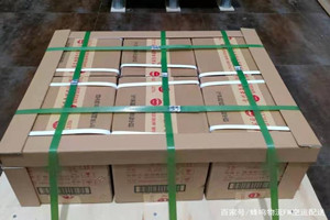 厦门航空邮寄酒水【机场货运当天